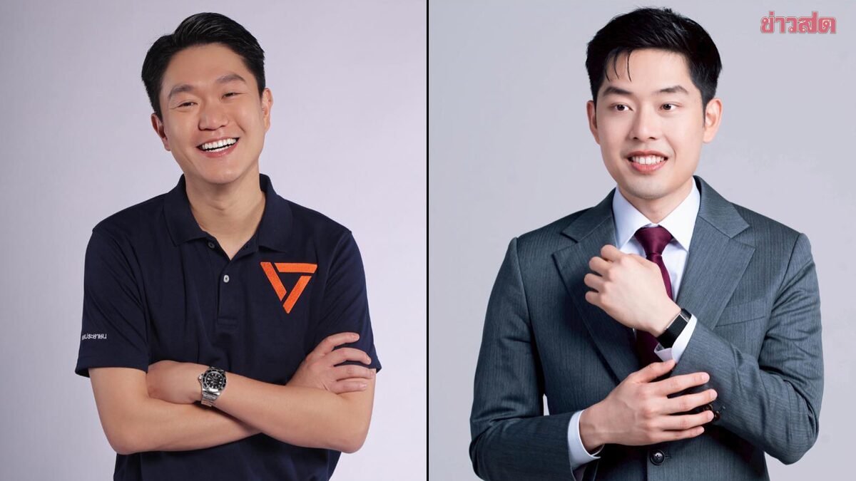 Chiang Rai District 1: Orange (Previous Champion) vs Red (Previous Runner-up) in Intense Battle