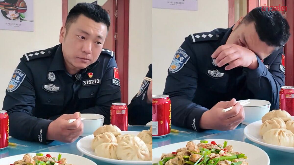 Heartwarming Viral: Chinese Border Police Moved to Tears by Mother's Surprise Dumplings