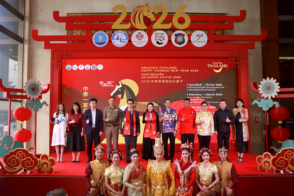 TAT Unveils Golden Horse Year Chinese New Year Celebrations in Bangkok and Hat Yai