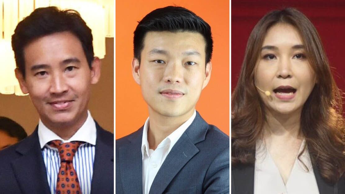 No Holds Barred - After Election, Swift Legal Action for Move Forward Party