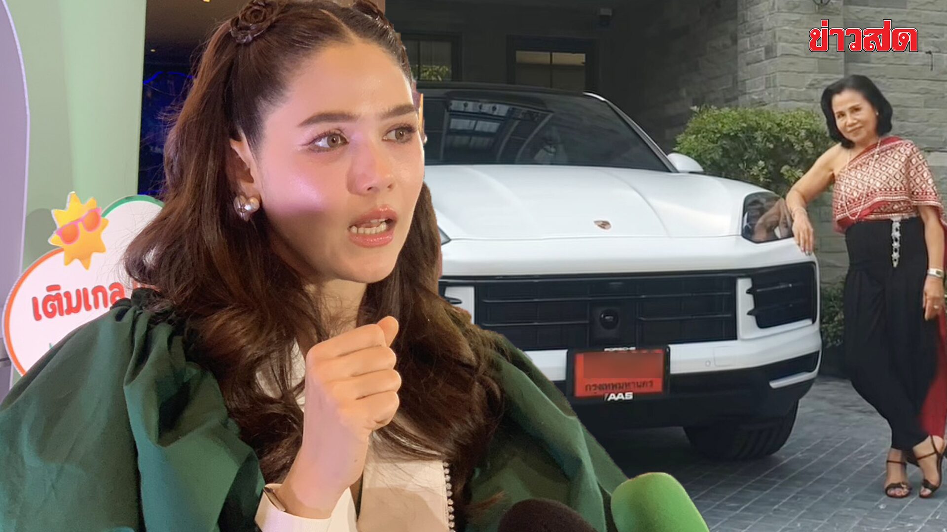 Chompoo Unglugs Surprises Yai Ning with a New Car After Years of Repairs