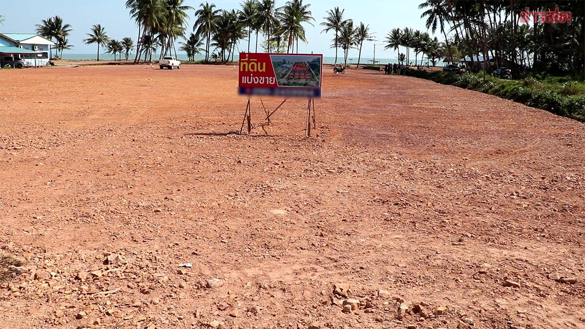 Investigating Land Encroachment: Investors Fill Public Canal, Block Water Path to Sea