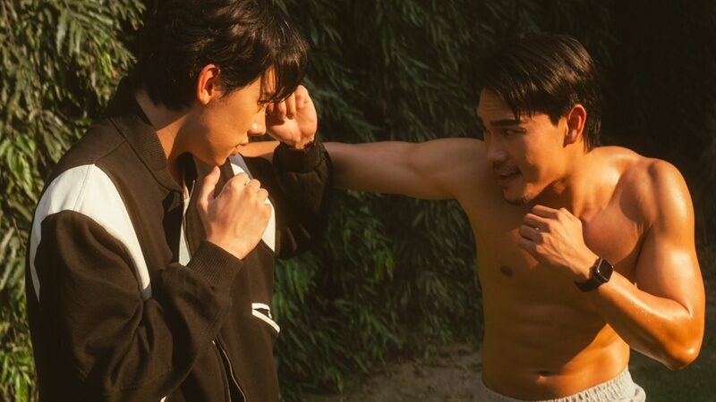 ชอน ชวิศการ
