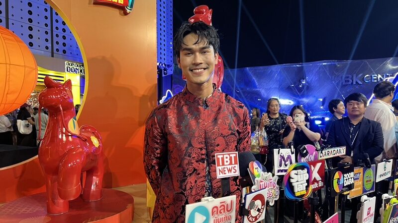 ชอน ชวิศการ