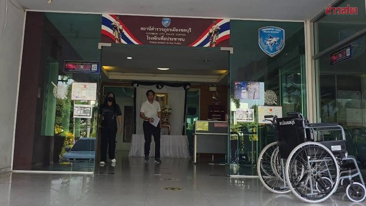 Locals File Police Report Against Protest Group Demanding Vote Recount in Chonburi District 1