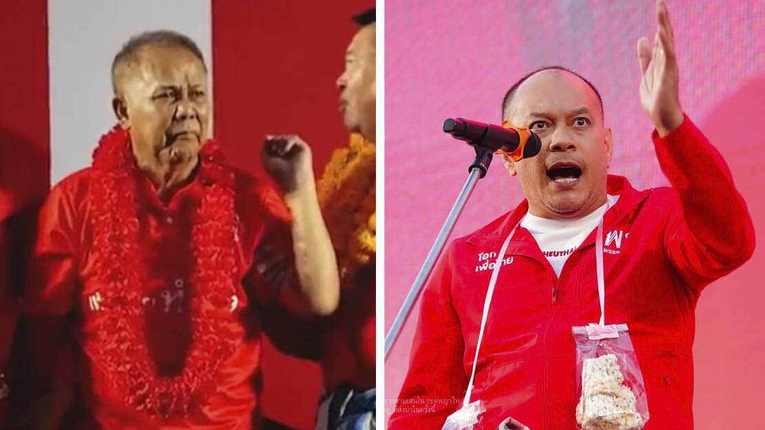 No Holds Barred - Reviving the Red Shirt Power in the February 8 Election
