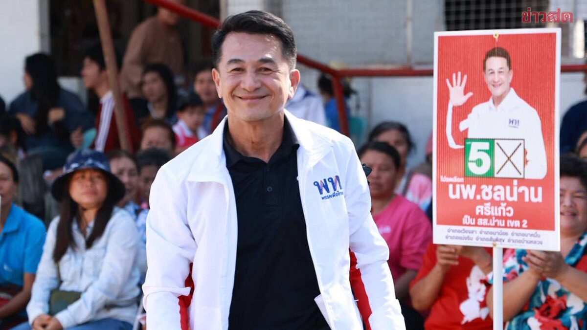 Chollanan Thankful for Votes After Losing Nan MP Seat for First Time in 25 Years