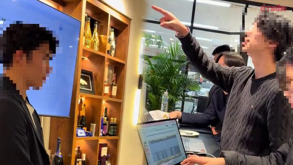 Viral Video Shows Japanese Manager Publicly Shaming Intern for Missed Sales Targets