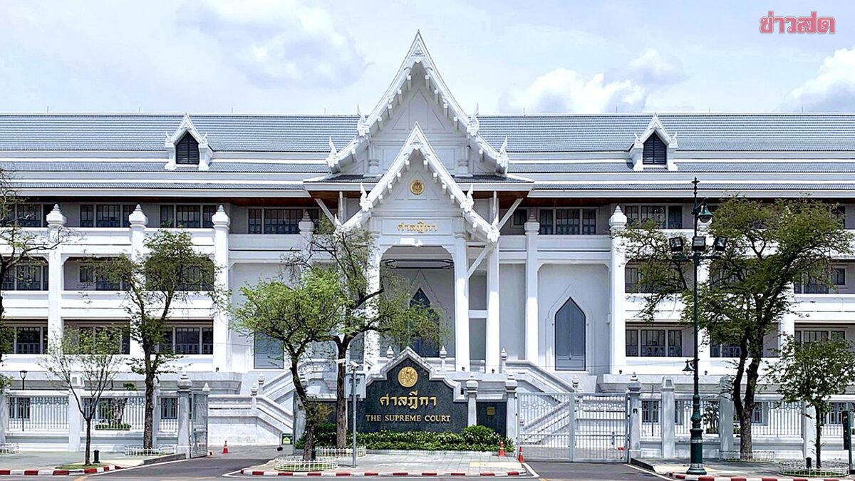 Company Employee Sentenced to Prison for Defaming Former Monarch on Facebook