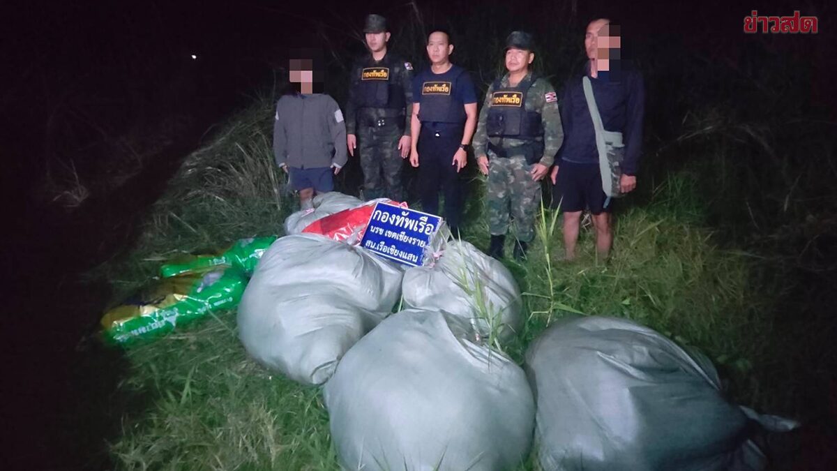 Navy Seizes 154 kg of Kratom and Cough Syrup in Cross-Border Smuggling Operation