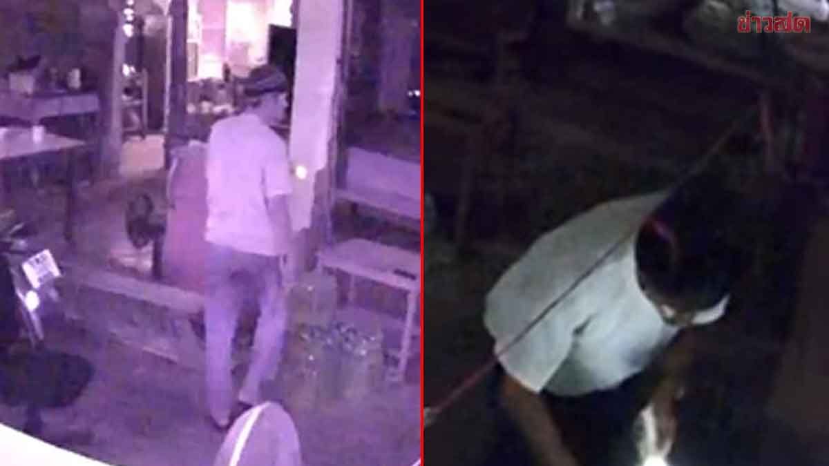 Si Nakhon, Sukhothai Residents Demand Urgent Action Against Repeat Burglars