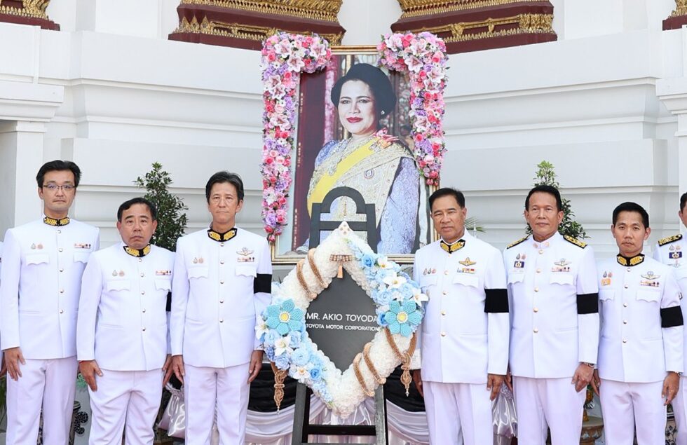 Toyota Motor Corporation Japan Presents Wreath to Honor Her Majesty Queen Sirikit