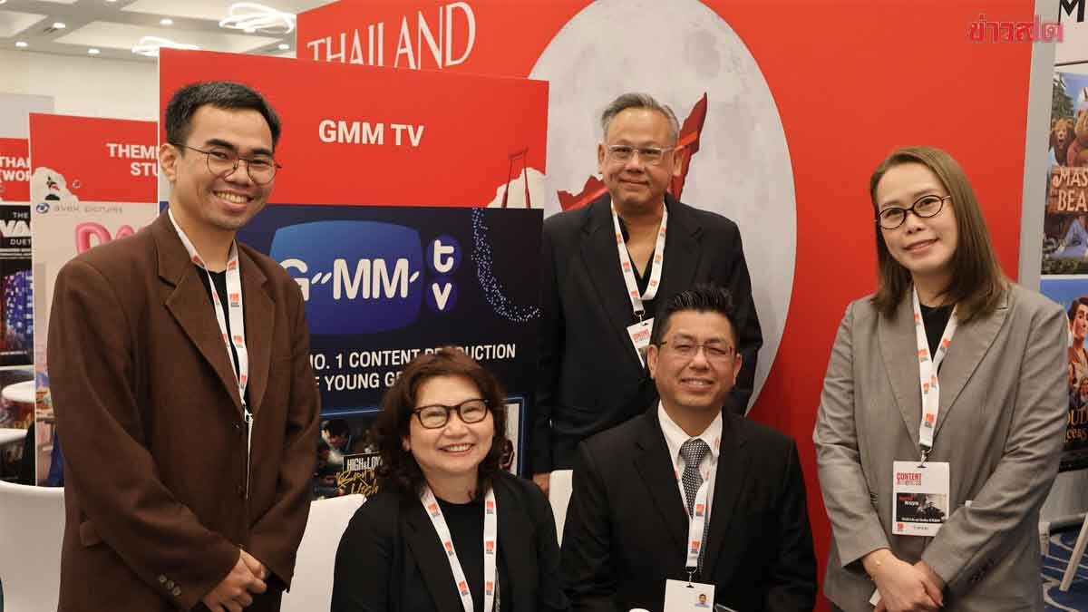 DITP Pushes Thai Series and Dramas into Hispanic and Latin American Markets