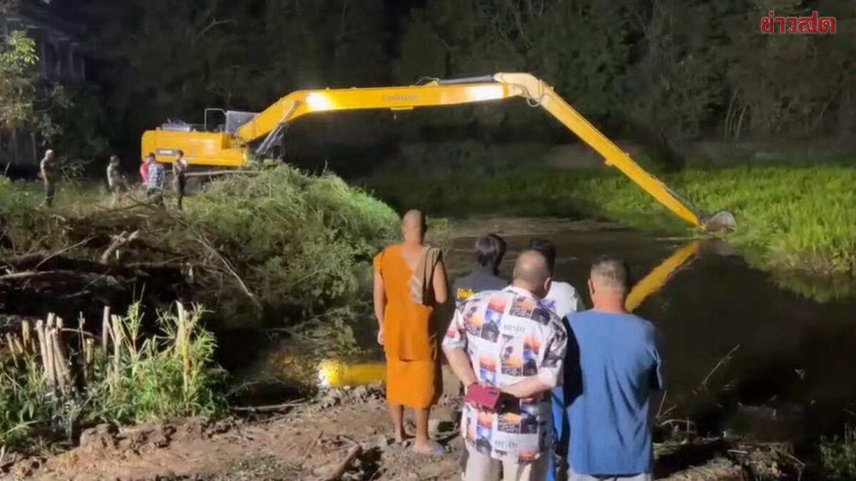 Relatives Mourn as 62-Year-Old Monk's Body Found After Drowning While Repairing Water Pump