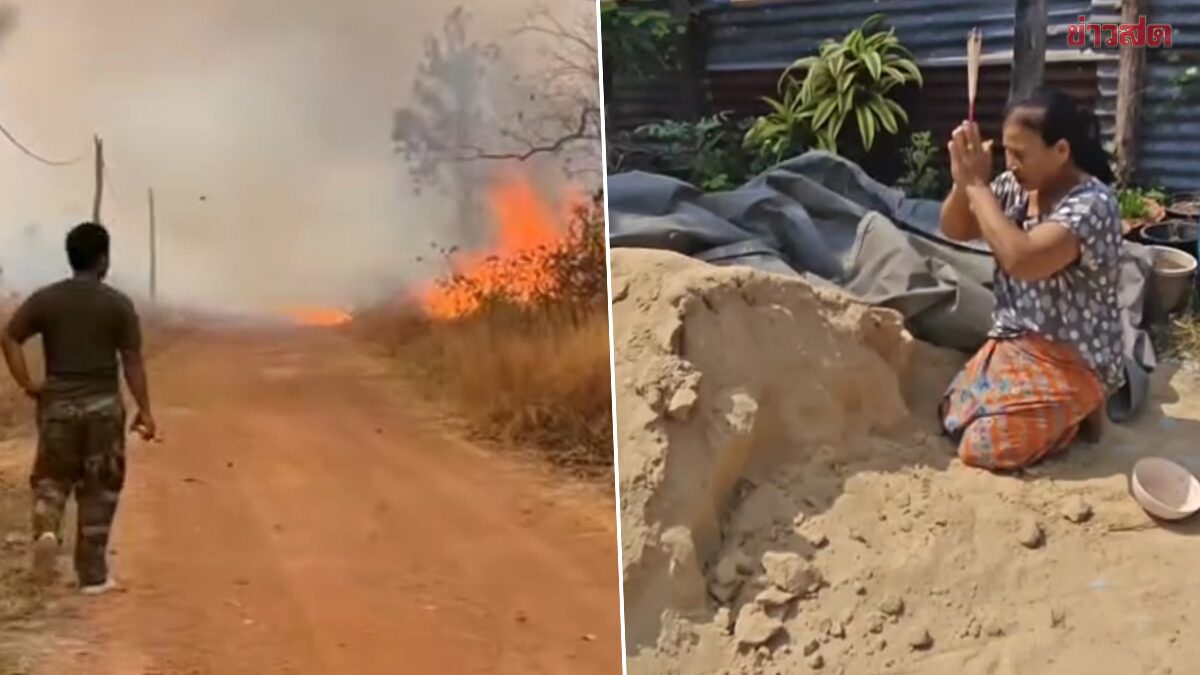 Border Residents Panic as Cambodian Soldiers Burn Forest, Prepare for Potential Conflict