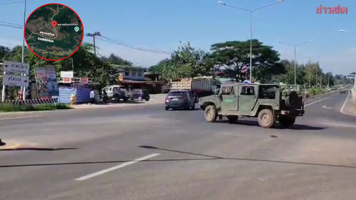 Border Residents Worried About Third Potential Conflict as Cambodian Mortar Round Lands Near Thai Military Base