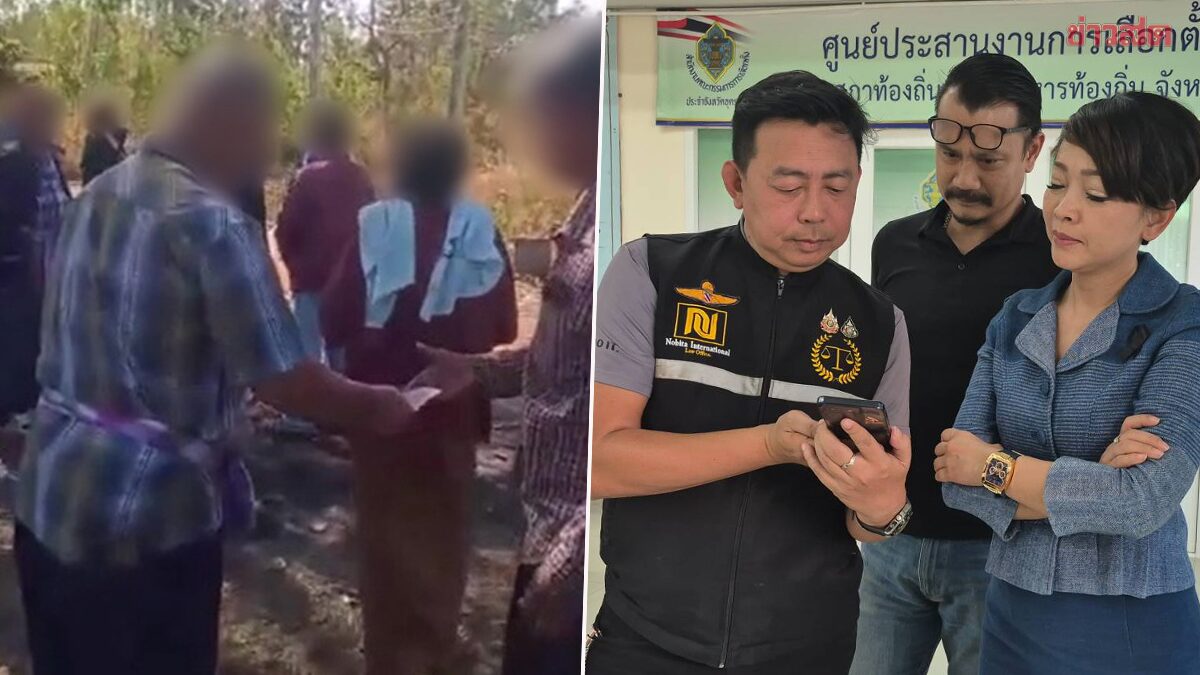 Viral Clip Exposes Vote Buying: Udon Thani Election Commission Launches Urgent Investigation