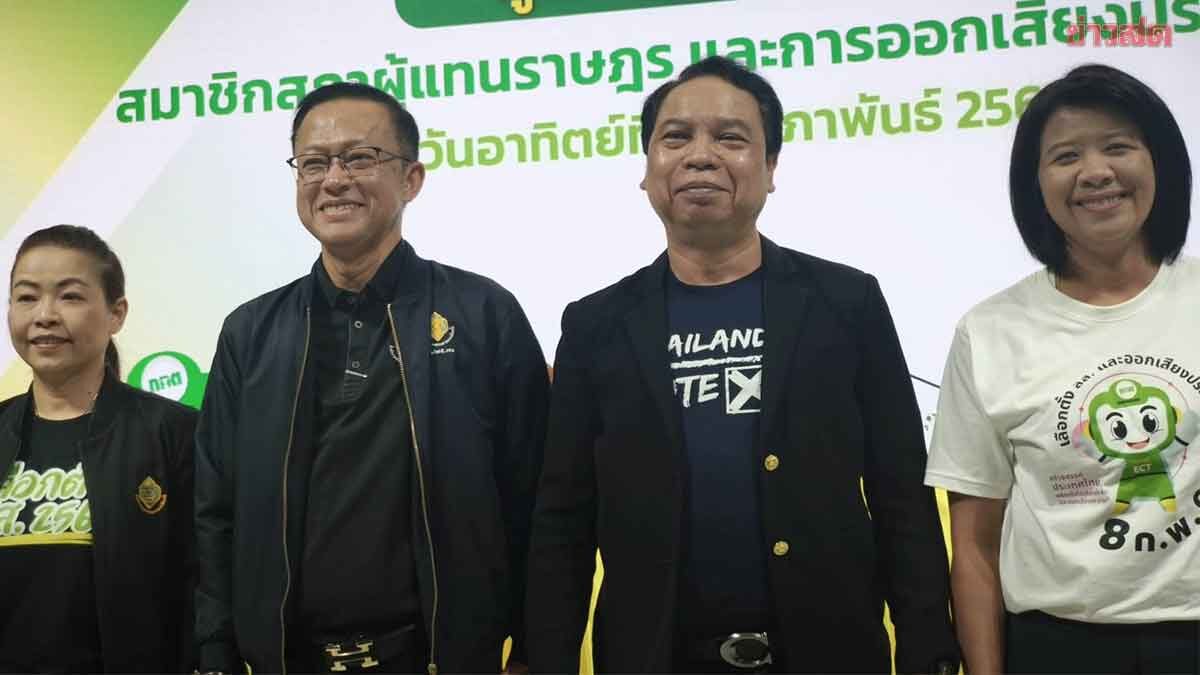 Election Commission Tightens Controls in Final Campaign Stretch, Deploys Police and Volunteers Nationwide