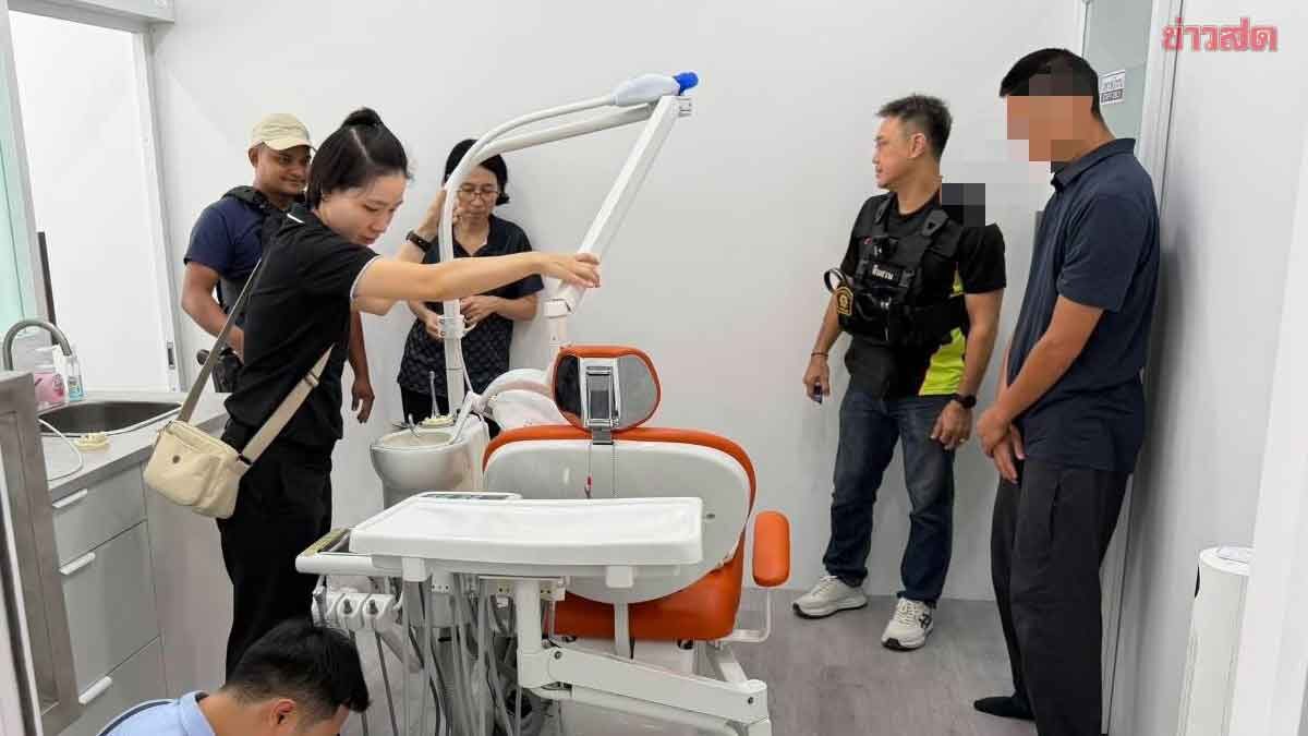 Raid on Illegal Dental Clinic Near Major Phuket Mall: Taiwanese Dentist Caught Scaling Teeth Without Proper License