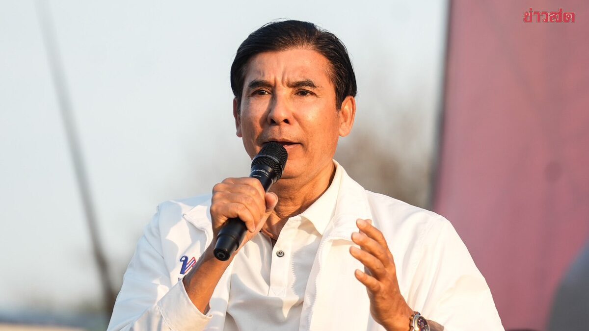 Dej Pee Believes Pheu Thai Party Will Respectfully Consider All Perspectives After Joining Bhumjaithai Party Government