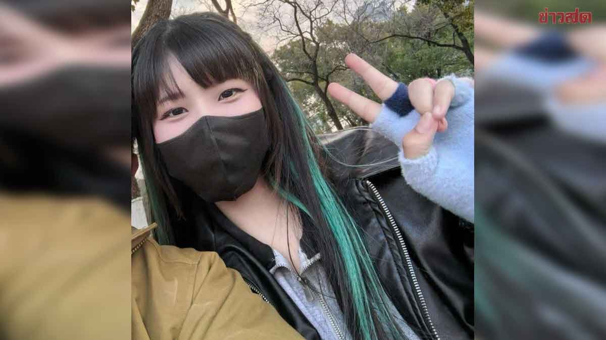 Brother Seeks Help to Find Missing Sister in China, No Contact Made