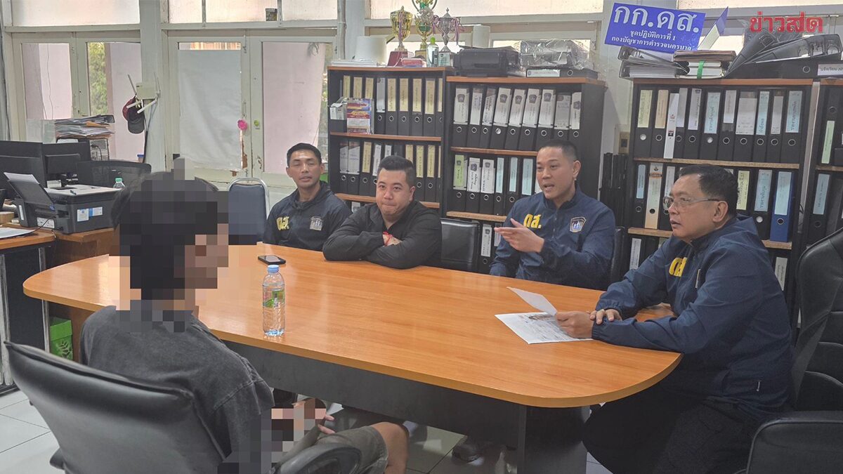 Police Arrest Predator Who Lured Woman by Pretending to Be a 'Cat Lover'