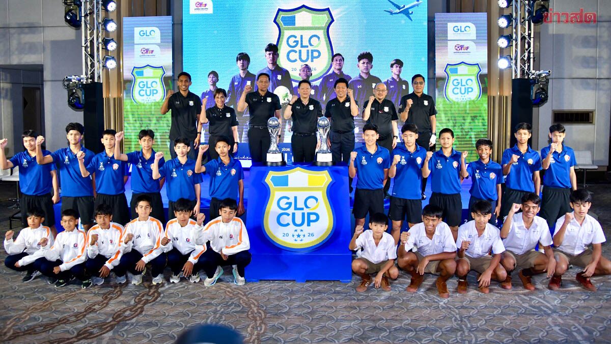GLO Cup 2026 Launches Youth Football Program to Develop Talents for J-League