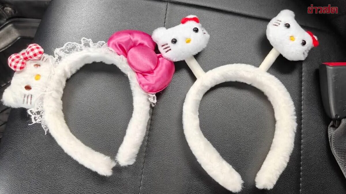 Woman Posts Online About Feeling Hurt After Boyfriend Gives Her Cheaper Headband Than His Daughter's