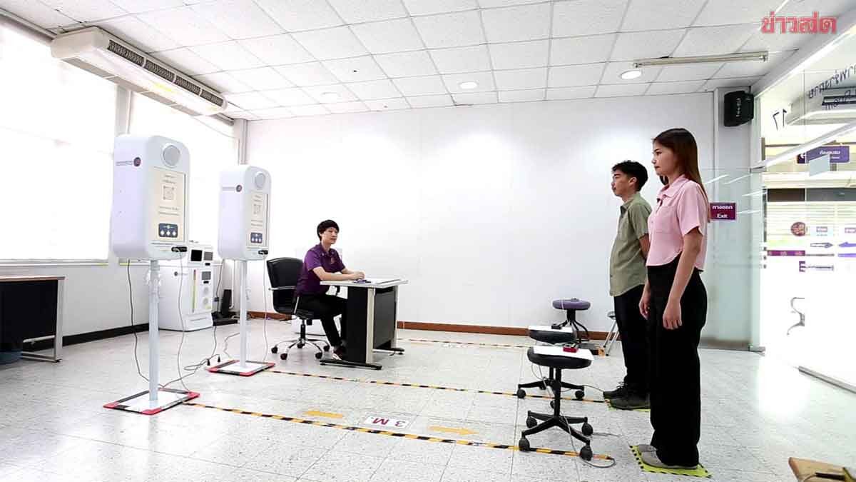 Department of Land Transport Sets Up Online Driver's License Renewal System Starting June 2024