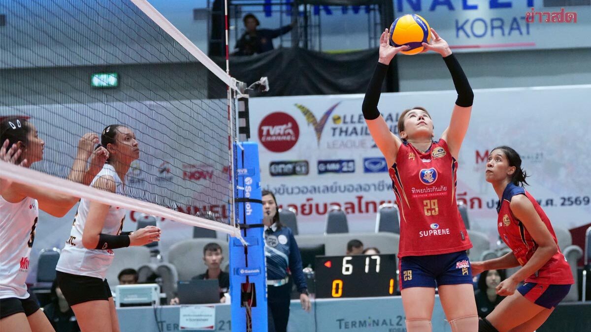 Supreme Women Triumph in First Leg of Thailand Volleyball League 2026