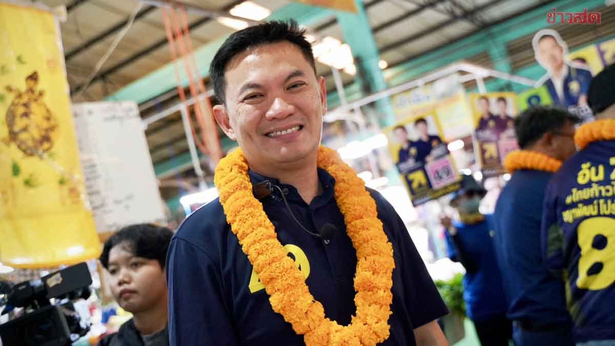 Dr. Ae Campaigns in Huai Kwang-Chatuchak, Highlights Education as Poverty Solution