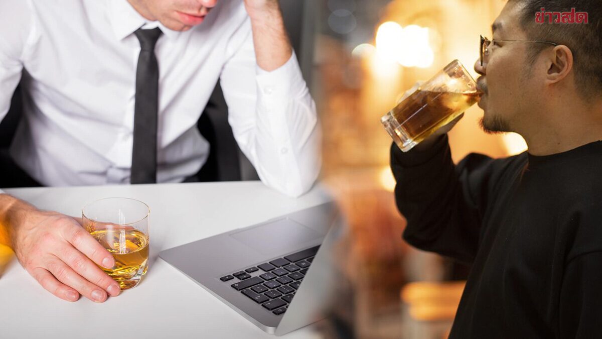 สู้ชนะคดี ลูกจ้างสเปนถูกไล่ออก หลังดื่มเบียร์ตอนทำงาน ลุยฟ้องได้ชดเชย 1.7 ล้าน