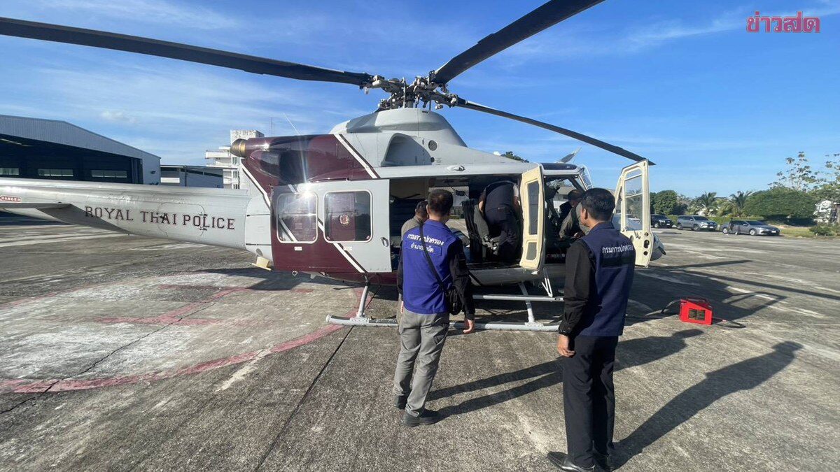 Yala Prepares Helicopters to Collect Ballot Boxes from High Mountainous Areas in Two Districts