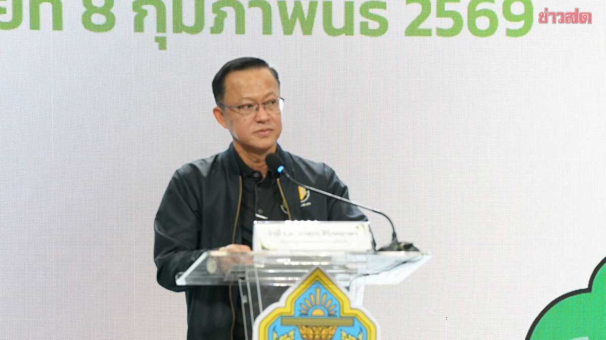 Famous Candidates Disqualified! Election Commission Removes 18 Constituency Candidates and 31 Party-List Candidates