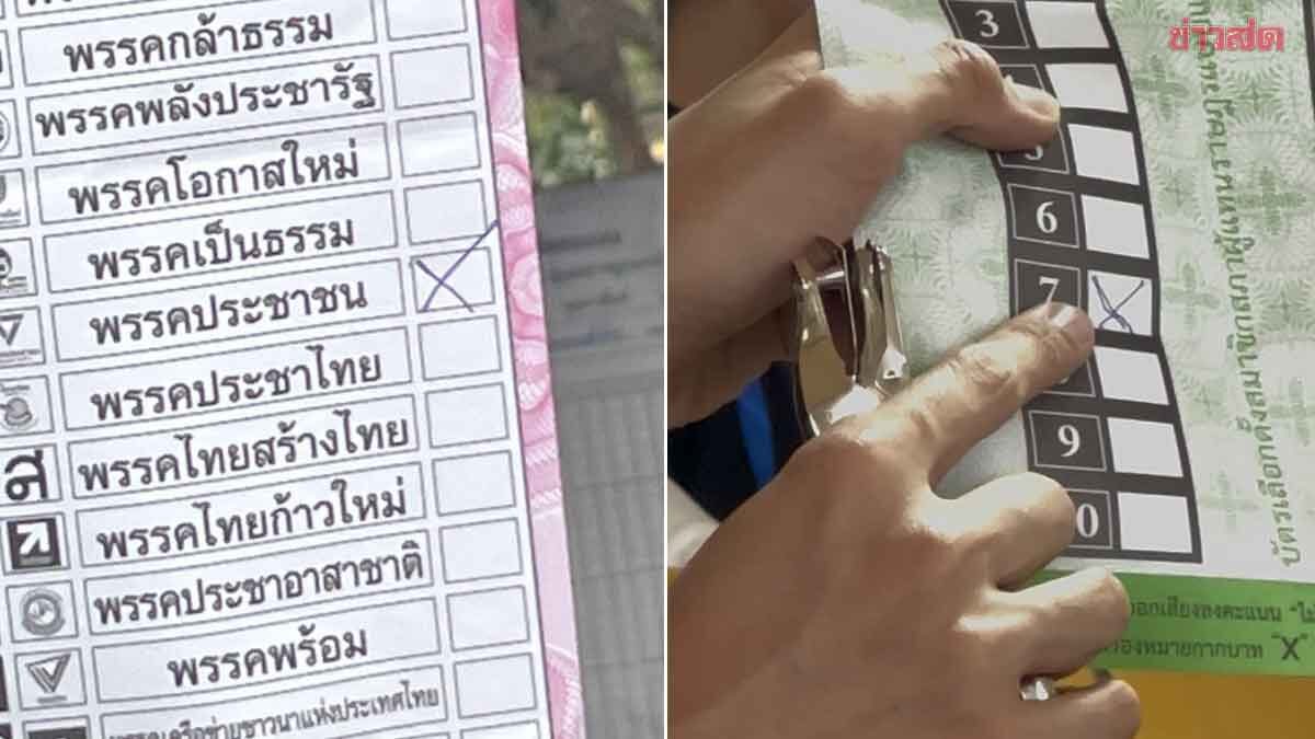 Over 1 Million Invalid Ballots Revealed in 2026 Thai Election, Observers Highlight Voting Decision Challenges