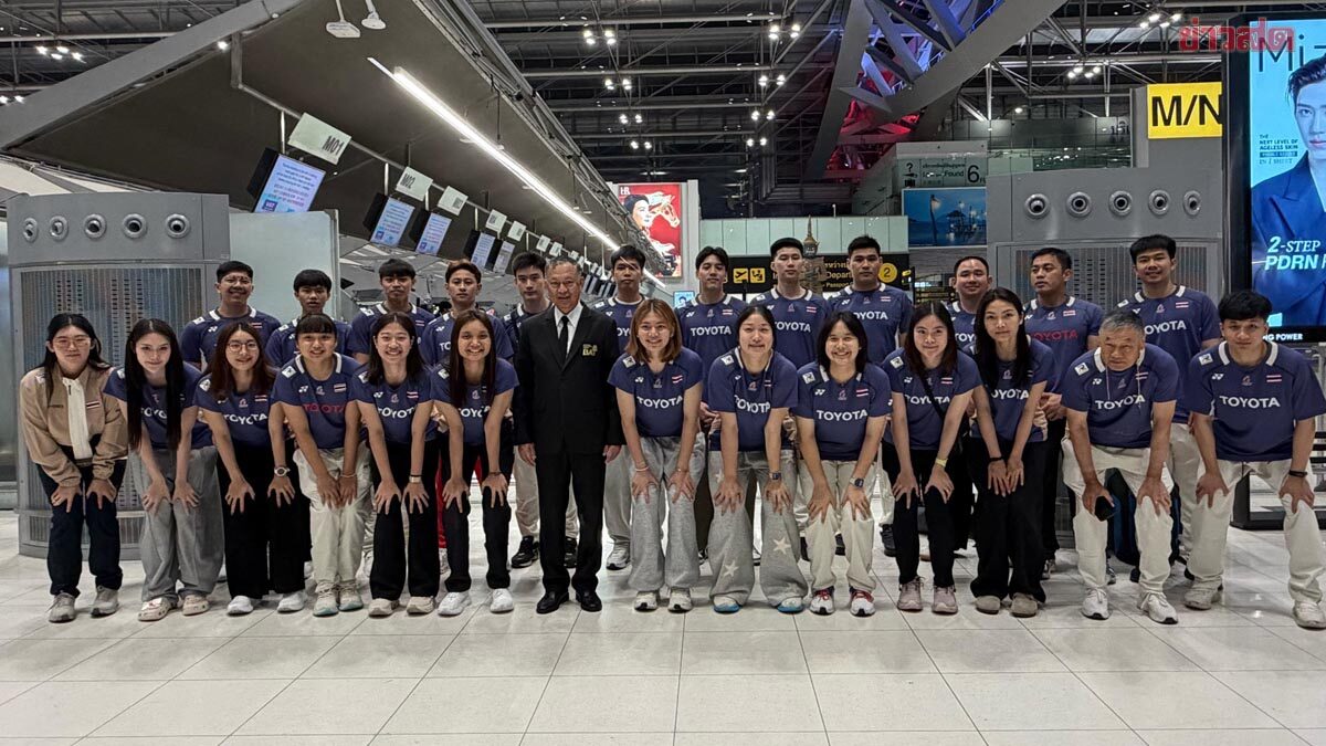 Thai Badminton Team Sets Sail for China to Compete in Asian Team Championships