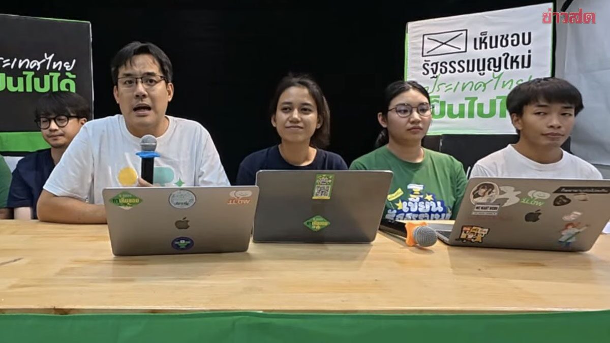 Demand for Election Commission to Reveal Raw Vote Counts, Expose Central Officials' Ability to Modify System