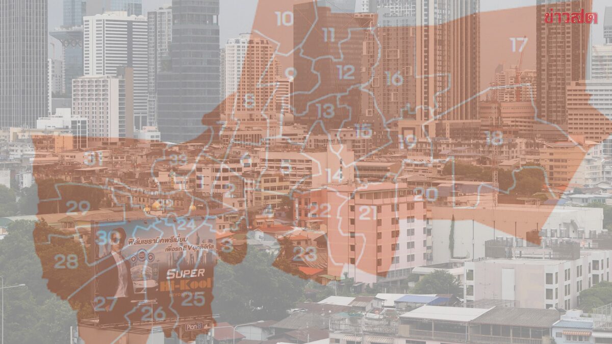 2569 Election Results: Bangkok Vote Counting 92% Complete