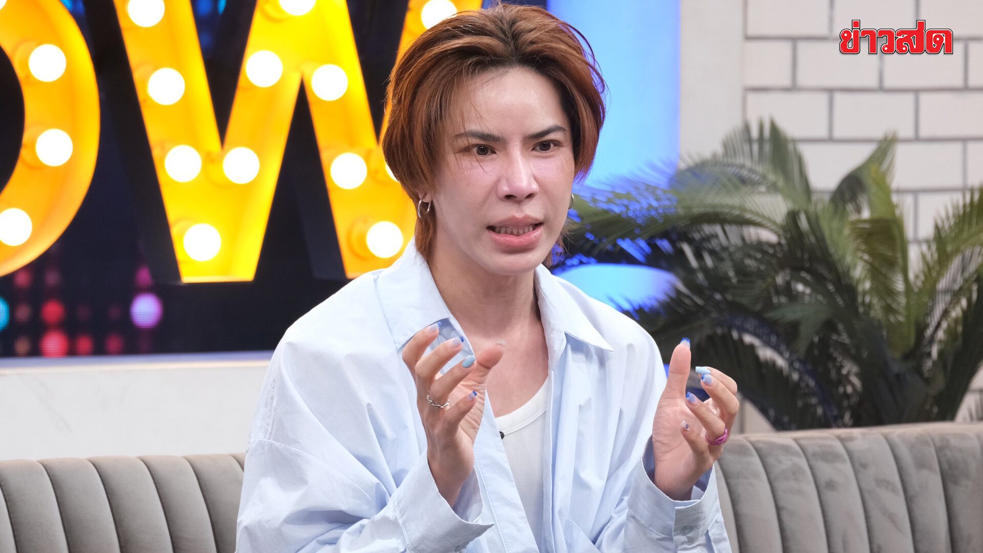 Em Witawat Fires Back at Strong Comments: 'I'm Not on Drugs'