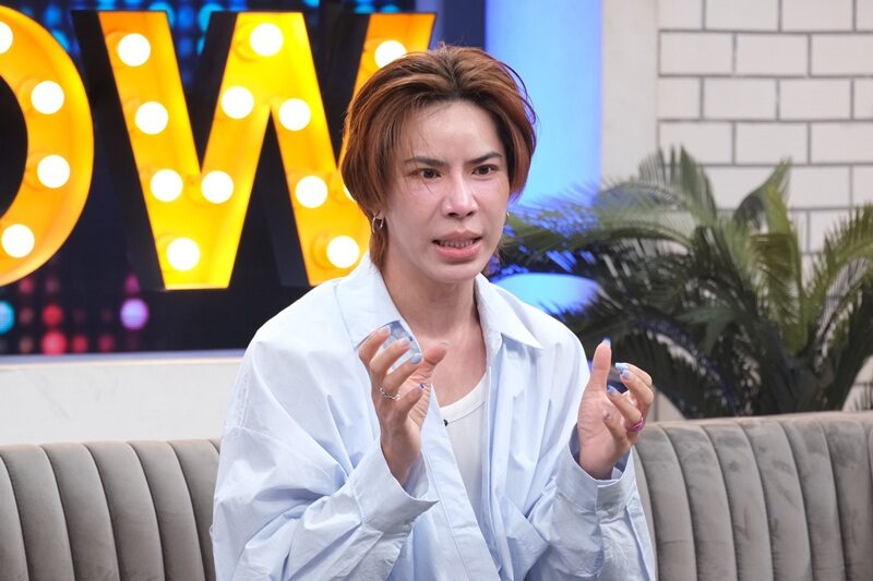 “เอม วิทวัส” เดือด! สวนคอมเมนต์แรง