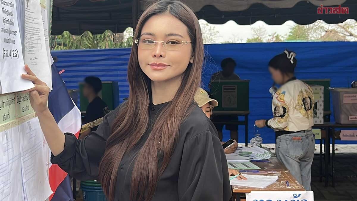 Ing-Fa Varaha Clears Schedule to Vote, Excited to See Thai People Engaged