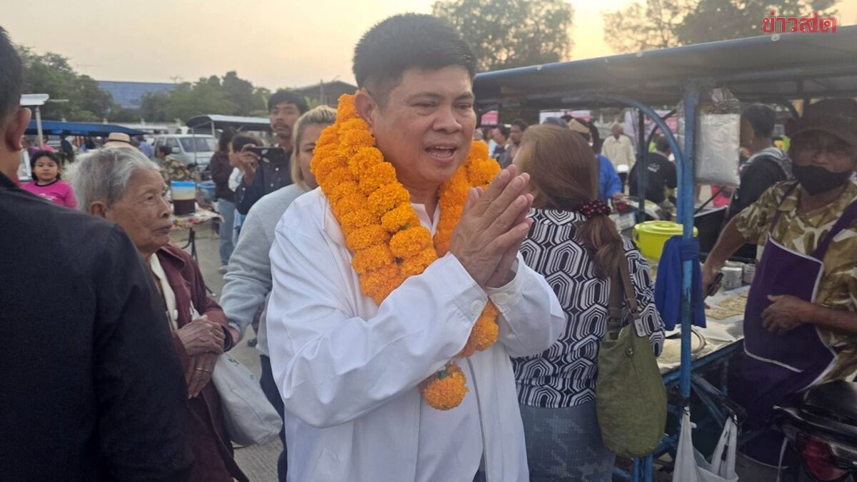 Rambo Isaan Resigns from New Opportunities Party, Criticizes Lack of Attention