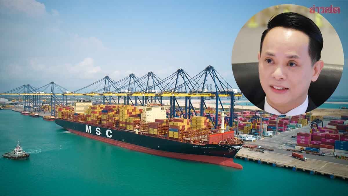 January Exports Surge 24%, Highest Growth in 4 Years with Nearly 100 Billion Baht Value