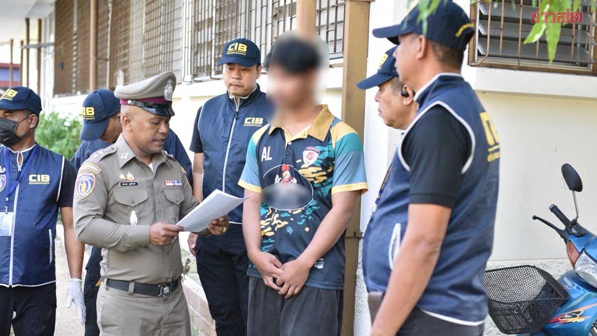 19-Year-Old Arrested for Creating Fake Profile, Blackmailing Victims Through Video Call Scam