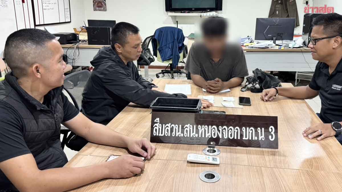 Crafty Employee Fabricates Robbery Story, Actually Stole Money from Employer