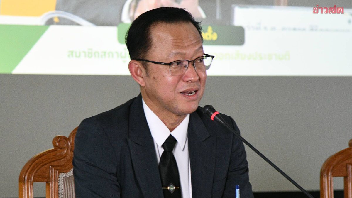 Election Commission Explains Discrepancies in District and Party List Voter Turnout