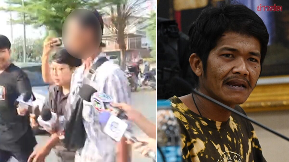 Father-in-Law Appears for the First Time After Being Held Hostage by Son-in-Law 'L'