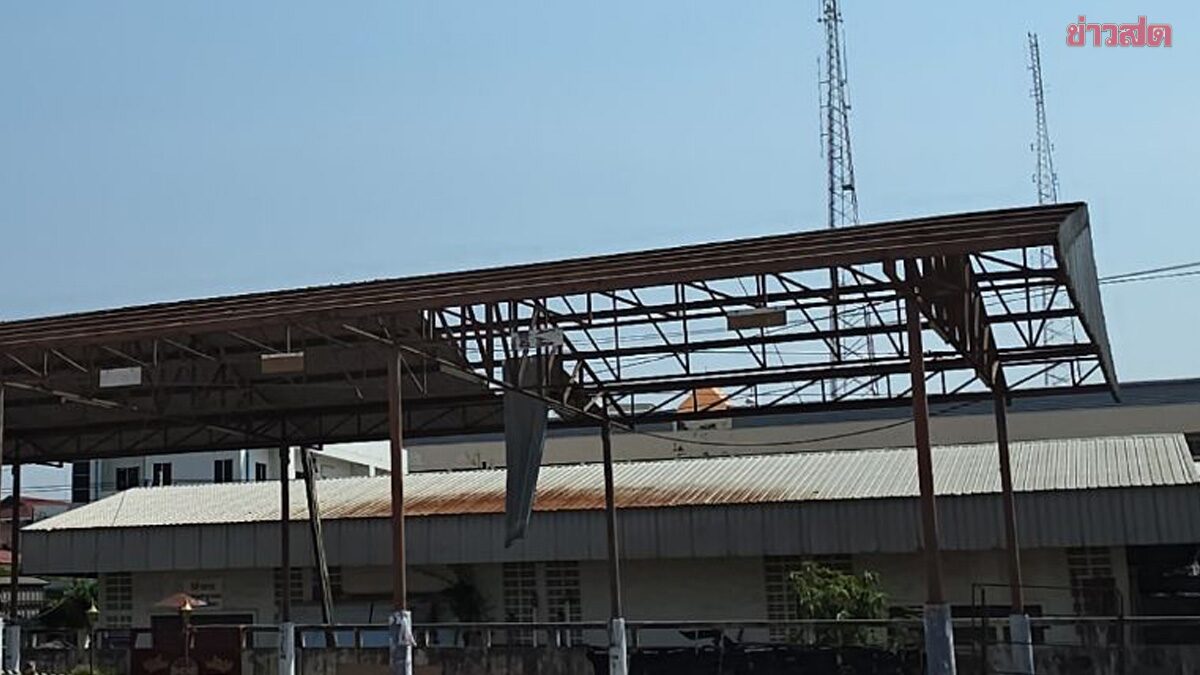 Heartbroken Mother Mourns Son's Fatal Workplace Accident on First Day of Roof Demolition