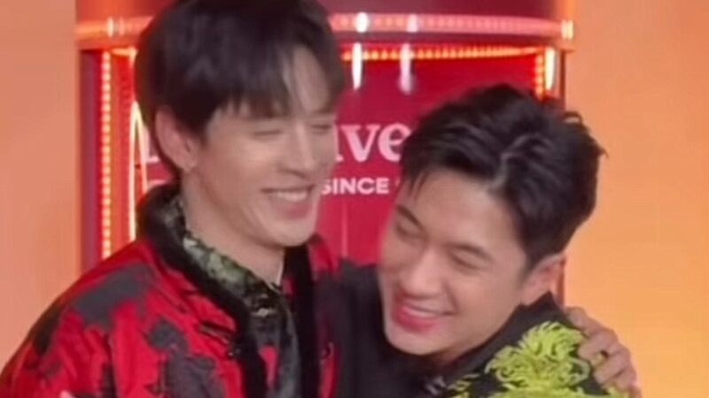 ฟิล์ม