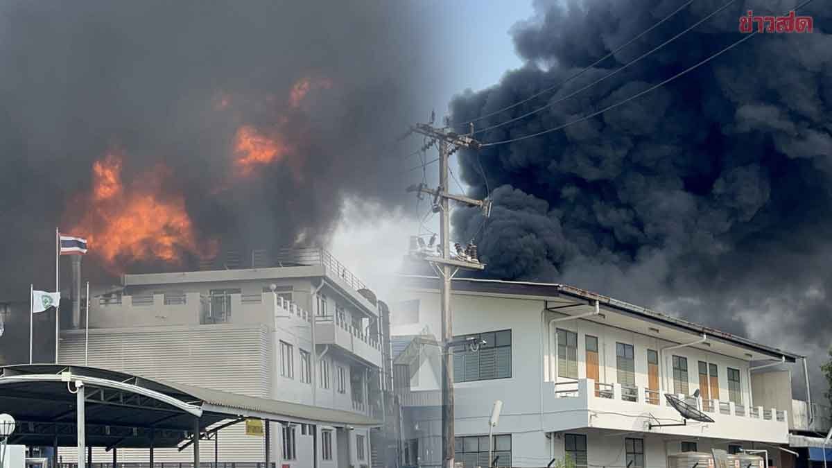 Fire Breaks Out at Paint Mixing Factory, Explosions Heard Repeatedly